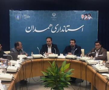  سازوکار بهره‌مندی واحدهای اقتصادی از اعتبار مالیاتی R D در همدان