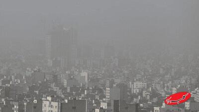  شاخص آلودگی از دسترس خارج شد+عکس - کلبه سرگرمی
