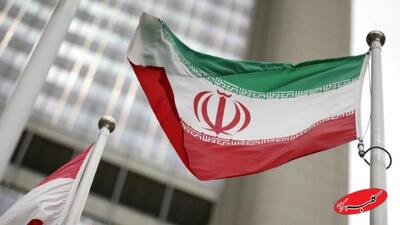  ایران: تحریم‌های یک‌جانبه و فراسرزمینی باید پایان یابند - کلبه سرگرمی