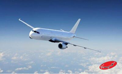  لغو پرواز ایران‌ایر در استانبول به‌دلیل عدم پرداخت عوارض - کلبه سرگرمی