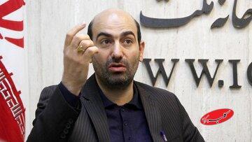  جزییات مصوبه تازه مهریه در مجلس؛ پایان زندان‌های طولانی با قسط اول سنگین - کلبه سرگرمی
