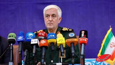  خبر مهم فرمانده سپاه درباره تشکیل اتاق عملیات مشترک در شانگهای - کلبه سرگرمی