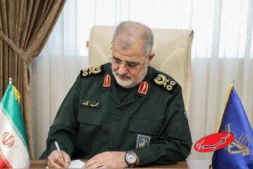  فرمانده کل سپاه یک پیام صادر کرد+ جزئیات - کلبه سرگرمی