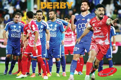  مردان سرنوشت دربی؛ ۶چهره کلیدی پرسپولیس و استقلال - کلبه سرگرمی