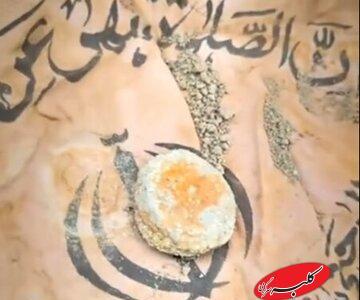  ببینید| کاوش پیکرهای چند شهید با شرایط خاص - کلبه سرگرمی