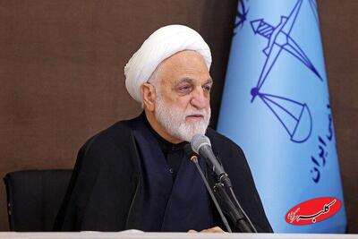  دستور مهم رئیس قوه قضائیه برای برخورد با حجاب شکنان در انظار عمومی | جرم مشهود است برخورد کنید - کلبه سرگرمی