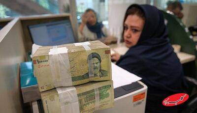  انجماد 10 هفته‌ای در بازار بین‌بانکی؛ نرخ سود 24 درصد ماند - کلبه سرگرمی