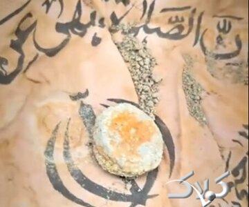  ببینید| کاوش پیکرهای چند شهید با شرایط خاص - مجله اینترنتی کولاک