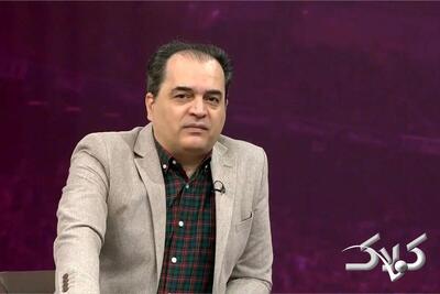  گزارشگر دربی ۱۰۶ مشخص شد - مجله اینترنتی کولاک