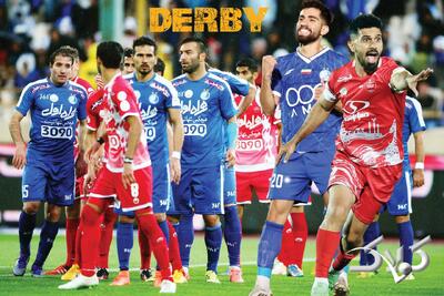  مردان سرنوشت دربی؛ ۶چهره کلیدی پرسپولیس و استقلال - مجله اینترنتی کولاک