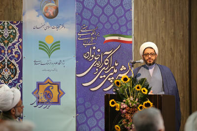  درک درست الگوی خانواده اسلامی راه‌حل شکاف‌ نسلی و بحران‌ ارتباطی است