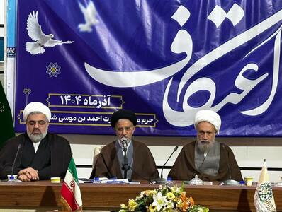  اعتکاف، هویت معنوی انقلاب را تثبیت کرد