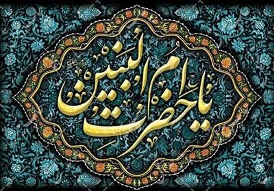  مراسم «شب شعر ام‌الشهدا» در کرمانشاه برگزار می‌شود