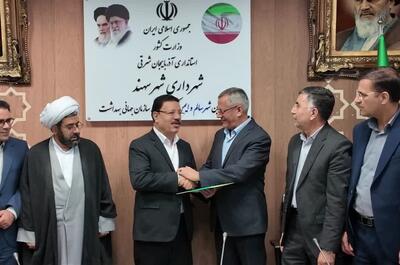  محمدی:رشد پرشتاب سهند نیاز به خدمات رفاهی و عمرانی را دوچندان کرده است