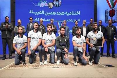  گل گهر قهرمان المپیاد آتش نشانان معادن کشور شد
