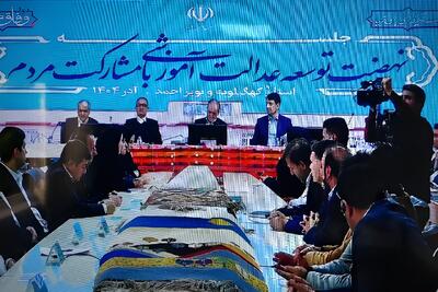  حذف مدارس کانکسی با ۱۰ دانش آموز در کهگیلویه و بویراحمد