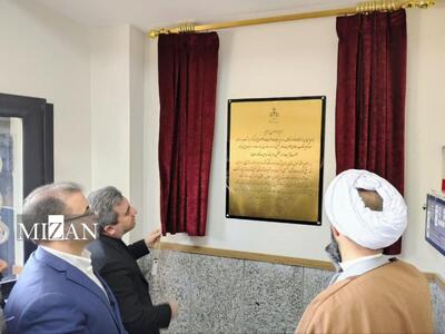  ساختمان جدید ثبت اسناد خمینی‌شهر به نام شهید رضوان‌پور افتتاح شد/صدور بیش از ۷ میلیون سند سبز در کشور
