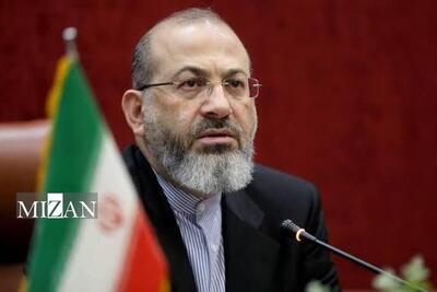 چهارمین جلسه هیئت عمومی دیوان محاسبات کشور برای بررسی و تصویب نهایی گزارش تفریغ بودجه سال ۱۴۰۳ کل کشور برگزار شد