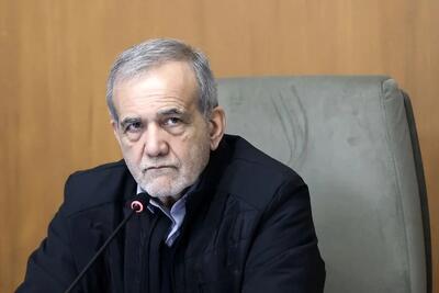  پزشکیان وارد یاسوج شد