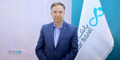  پیام تبریک مدیرعامل بانک دی به مناسبت روز بیمه