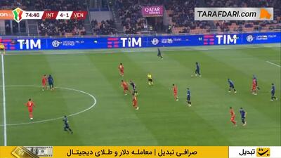  گل دیدنی آنژ یوان بونی به ونتزیا (اینتر 5-1 ونتزیا) - پارس فوتبال