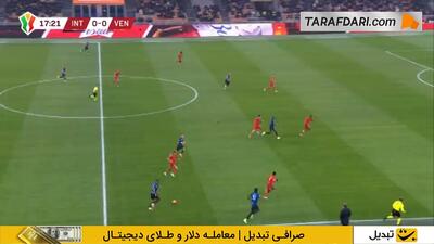  گل اندی دیوف به ونتزیا (اینتر 1-0 ونتزیا) - پارس فوتبال