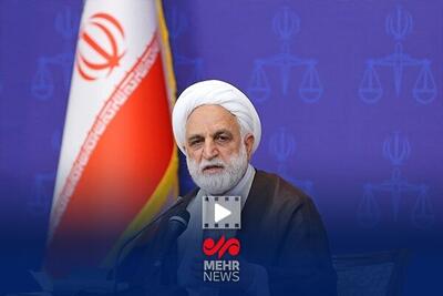  هشدار جدی دستگاه قضایی به نهادهای مسئول در موضوع عفاف و حجاب - پارس فوتبال