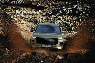  ثبت‌نام جدید لوکانو L7 با قیمت جدید از 15 آذر - پدال