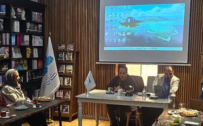  ۲۰ میلیون رویداد آنلاین در اسکای‌روم ثبت شده است - پیوست