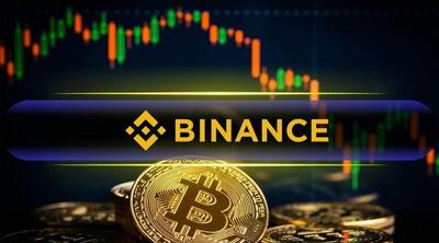  ذخایر بیت‌کوین در بایننس به کف چندساله رسید! بازار کریپتو آماده یک حرکت بزرگ؟