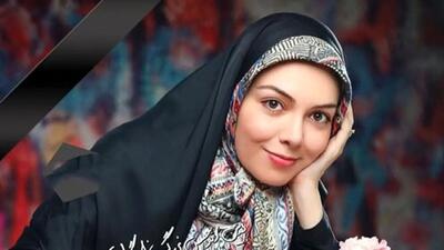  عکس / نوشته جگرسوز سنگ مزار آزاده نامداری ... / سلام من  ... / آزاد و آزادم ببین  چون عشق ...