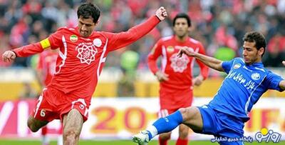  جاودانگی اسطوره پرسپولیس / رکورد ماندگار دربی شکسته می‌شود؟