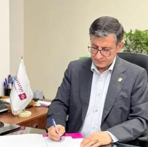  پیام مدیرعامل شرکت بیمه نوین به مناسبت ۱۳ آذر، روز ملی بیمه