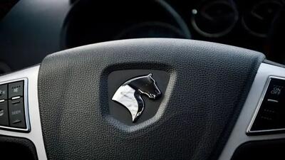  مهلت ثبت نام ایران خودرو طرح مادران