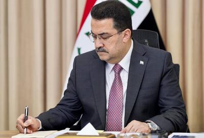  دستور نخست‌وزیر عراق برای بازخواست مقصران خبر نادرست توقیف اموال حزب‌الله و انصارالله