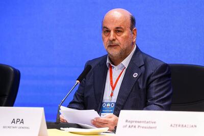  دبیرکل مجمع مجالس آسیایی: ۸ قطعنامه در کمیته امور سیاسی بررسی خواهد شد