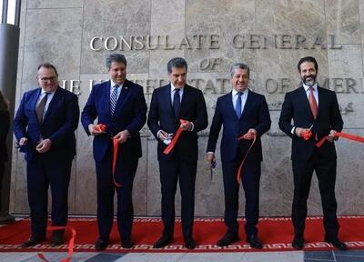  افتتاح بزرگترین کنسولگری آمریکا در نزدیکی ایران