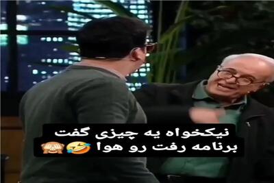  سوتی خندان؛ رضا نیکخواه در رول پدرزن هندوستانی یچی میگه حامد آهنگی مرد از خنده