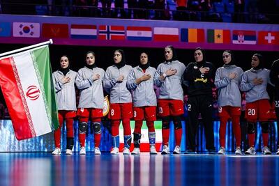  شکست بانوان ایران در مقابل کرواسی