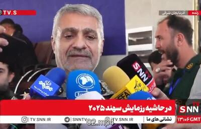   جمهوری اسلامی ایران با همکاری کشورهای عضو پیمان شانگهای ظرفیت‌های مقابله با تهدیدات تروریستی را ارتقا می‌دهد + فیلم