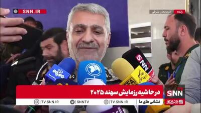  ناظر ستادکل نیروهای مسلح در رزمایش سهند ۲۰۲۵: جمهوری اسلامی ایران با همکاری کشورهای عضو پیمان شانگهای ظرفیت‌های مقابله با تهدیدات تروریستی را ارتقا می‌دهد.