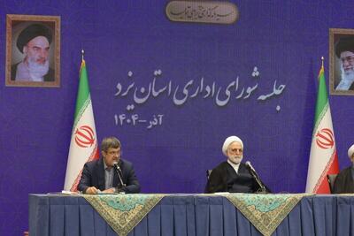  اظهارات رئیس قوه قضائیه در باب مقابله قانونی با بی‌عفتی، بی‌حجابی و نیمه‌برهنگی در انظار عمومی 