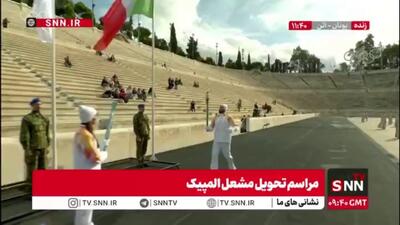  مراسم حمل مشعل المپیک میلان ۲۰۲۶