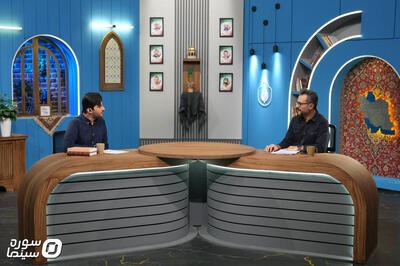  ویژه‌برنامه متفاوت «زمانه» در گرامی‌داشت روز دانشجو - سوره سینما