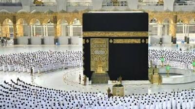  زمان ثبت‌نام قطعی حج تمتع ۱۴۰۵ اعلام شد