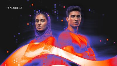  نیمه‌ماراتن کیش با جایزه بزرگ ٢ میلیاردی نوبیتکس