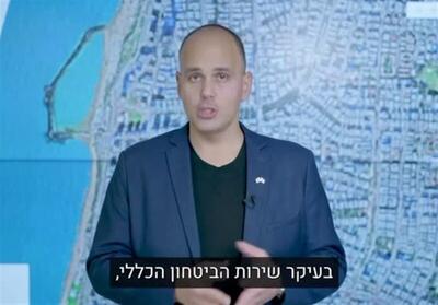  پرده‌برداری از وسعت جاسوسی اسرائیلی‌ها برای ایران!