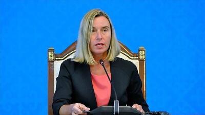  موگرینی از ریاست کالج اروپا استعفا داد