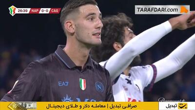  خلاصه بازی ناپولی 1 (10) - (9) ۱ کالیاری (کوپا ایتالیا - 26-2025)