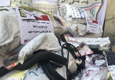  کشف بیش از 14 هزار فیلتر و قطعه خودروی تقلبی در شهرری - تسنیم
